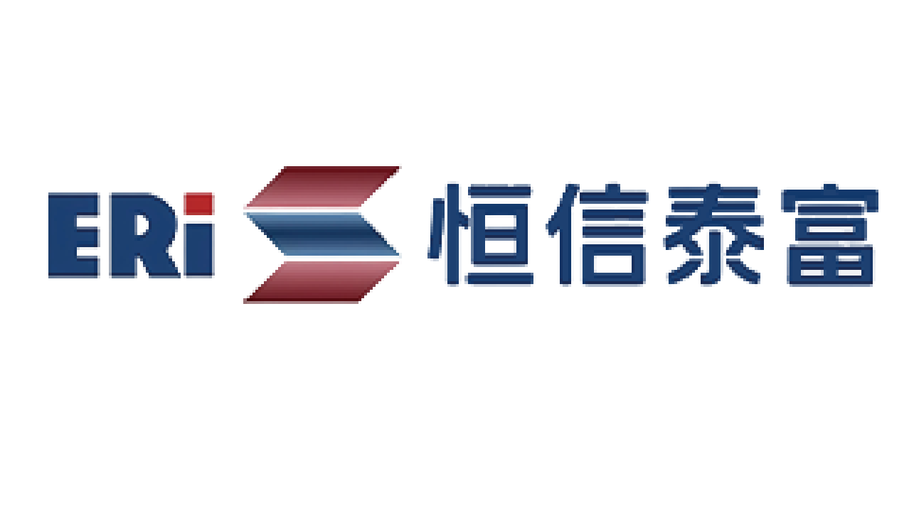 恒信泰富