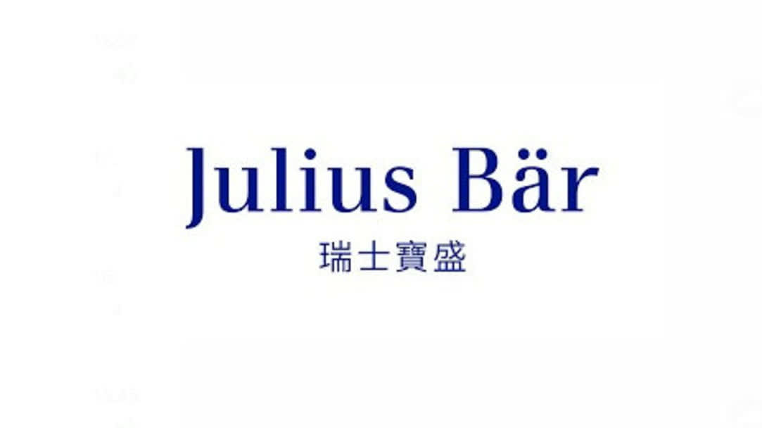 瑞士宝盛银行